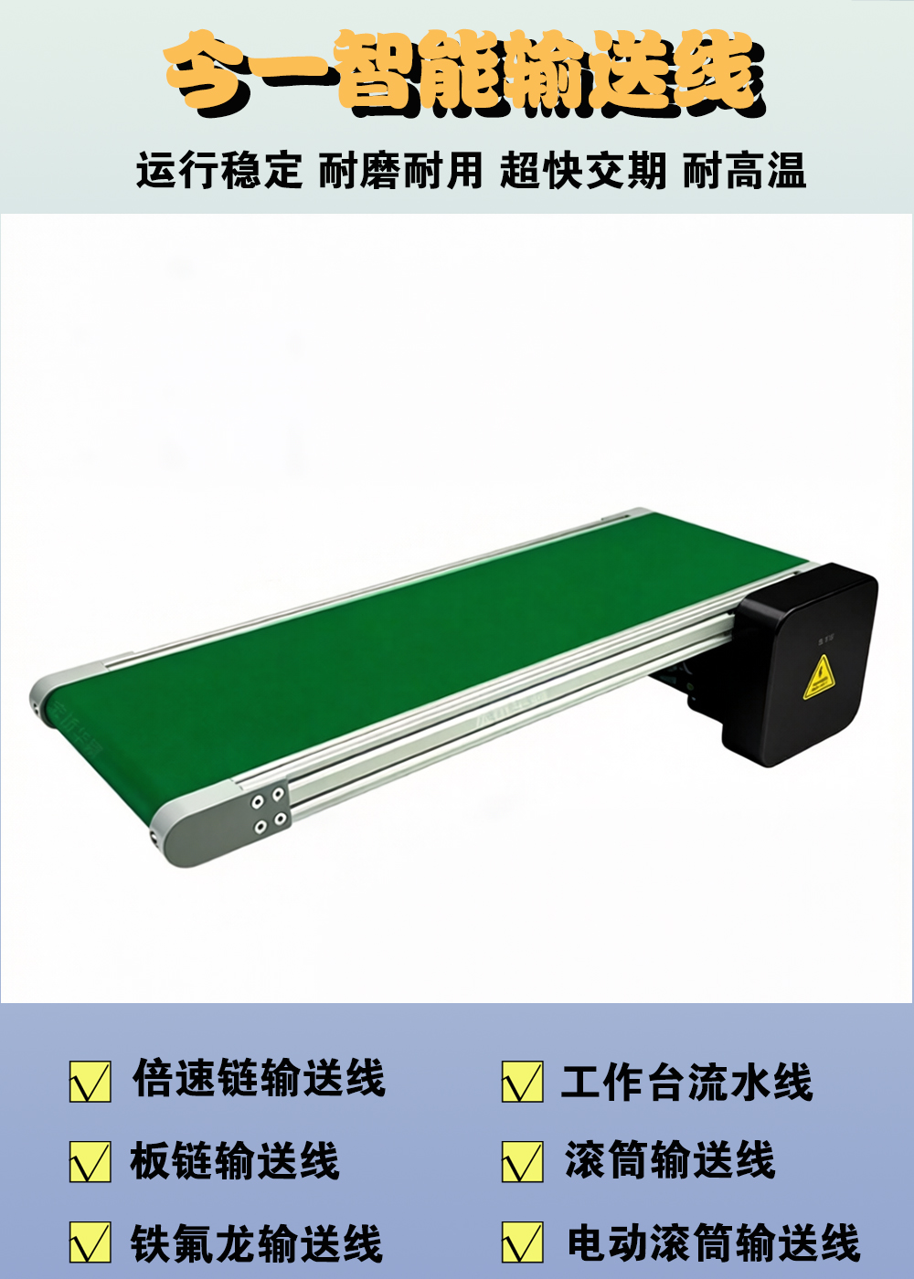 微型线-2040款.jpg